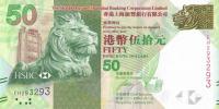 Gallery image for Hong Kong p213d: 50 Dollars